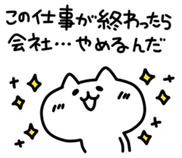 9010982