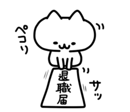 9010983