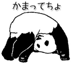 9011930