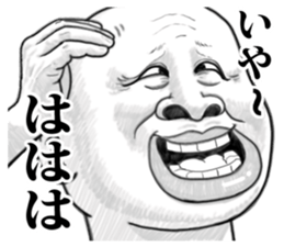 9012508