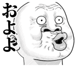 9012516