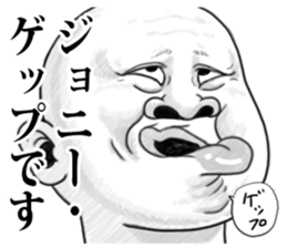 9012524