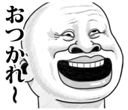 9012530