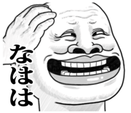 9012538