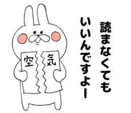 9012711