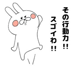 9012713