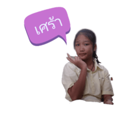 90143771