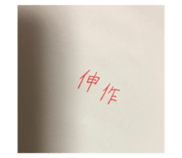 90147104