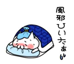 9016630