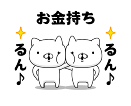 90183395