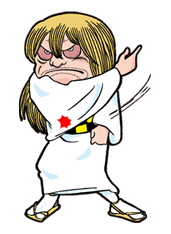 GeGeGe no Kitaro รูปที่ 29