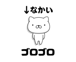 90218050