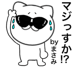 90221875
