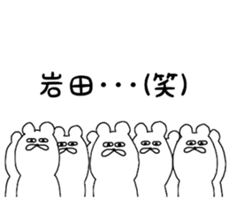 9022323
