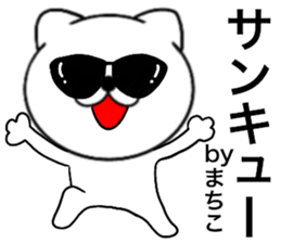 90227414