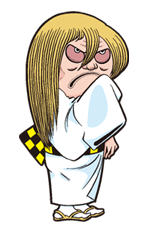 GeGeGe no Kitaro รูปที่ 33