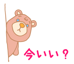 9023124