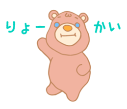 9023130