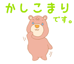 9023131