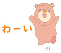 9023133