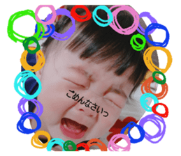 90233749