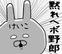 90237008
