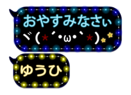 90256332