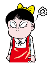 GeGeGe no Kitaro รูปที่ 36