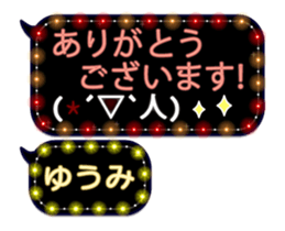 90261492