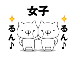 90262379