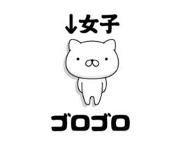 90262394