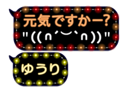 90267881