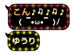 90267883