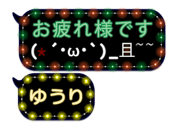 90267886
