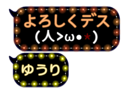 90267890