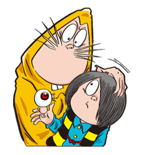 GeGeGe no Kitaro รูปที่ 37