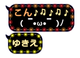 90274995