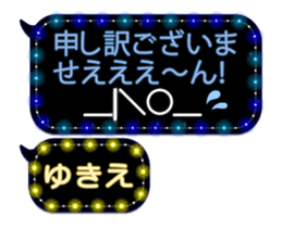 90275005