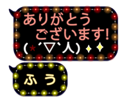 90275068