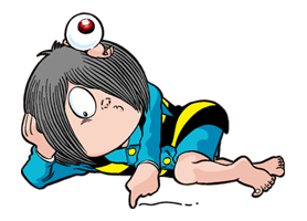 GeGeGe no Kitaro รูปที่ 38