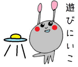 9028164