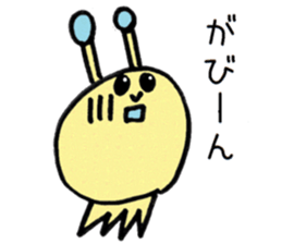 9028194