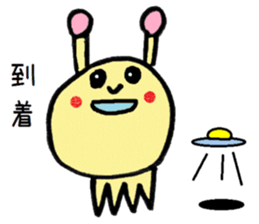 9028198