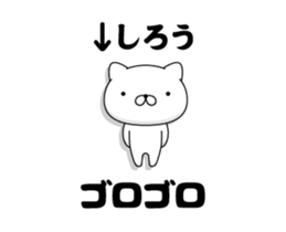 90282914