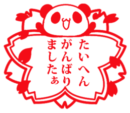 9028638