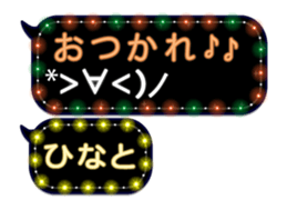 90288143