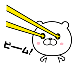 9028895