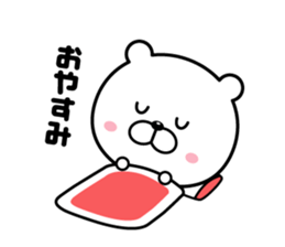 9028904