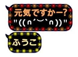 90293505