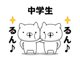 90295203